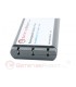 Batterie Scooba 200 18€ + TVA (Compatible iRobot)